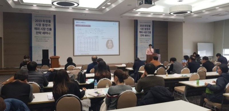 韩妆为什么不像韩妆,韩国还是欧美的美妆好