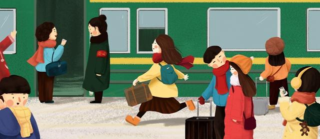 本周迎节前春运火车票售票高峰,春运火车票明天开售抢票攻略来啦