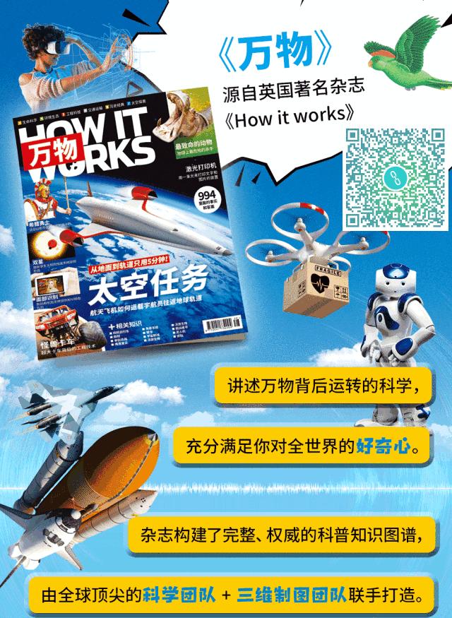 塑料瓶可以制成衣服吗,塑料瓶能做什么衣服卖