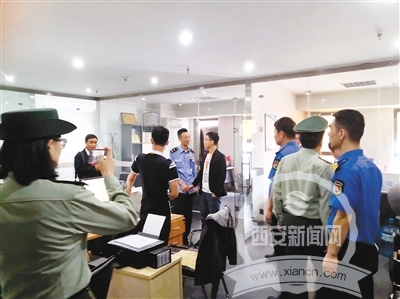 防患于未然打击非法集资宣传,防范非法集资筑牢风险防线