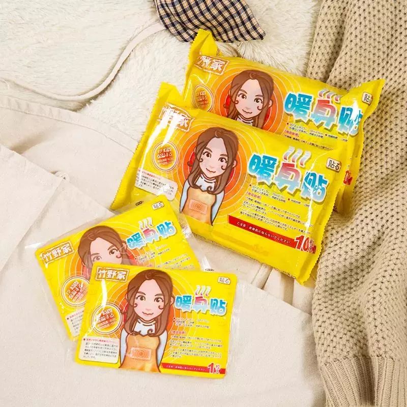 竹野暖足贴,屈臣氏竹野家暖身贴