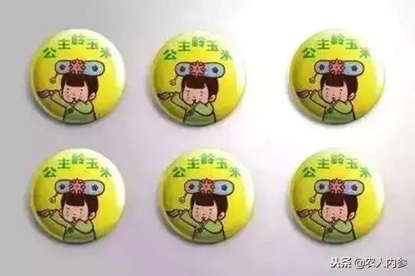 农业与艺术,农业可以很艺术