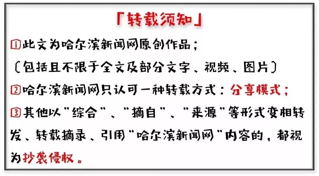 省钱！这8家银行的借记卡和信用卡能绑定手机Pay半价乘车了丨优惠到6月30日，公交地铁轮渡都好使