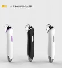 锡东创谷创客空间,无锡科技专项路演活动