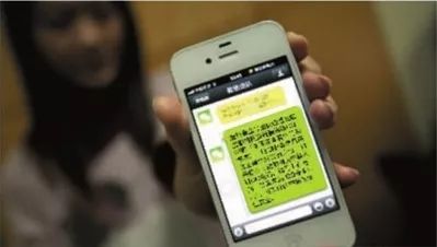 警惕！鹤壁一女士因为轻信这件事，微信余额被转走！