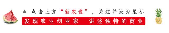 成都食材配送模式,成都食材配送哪家好