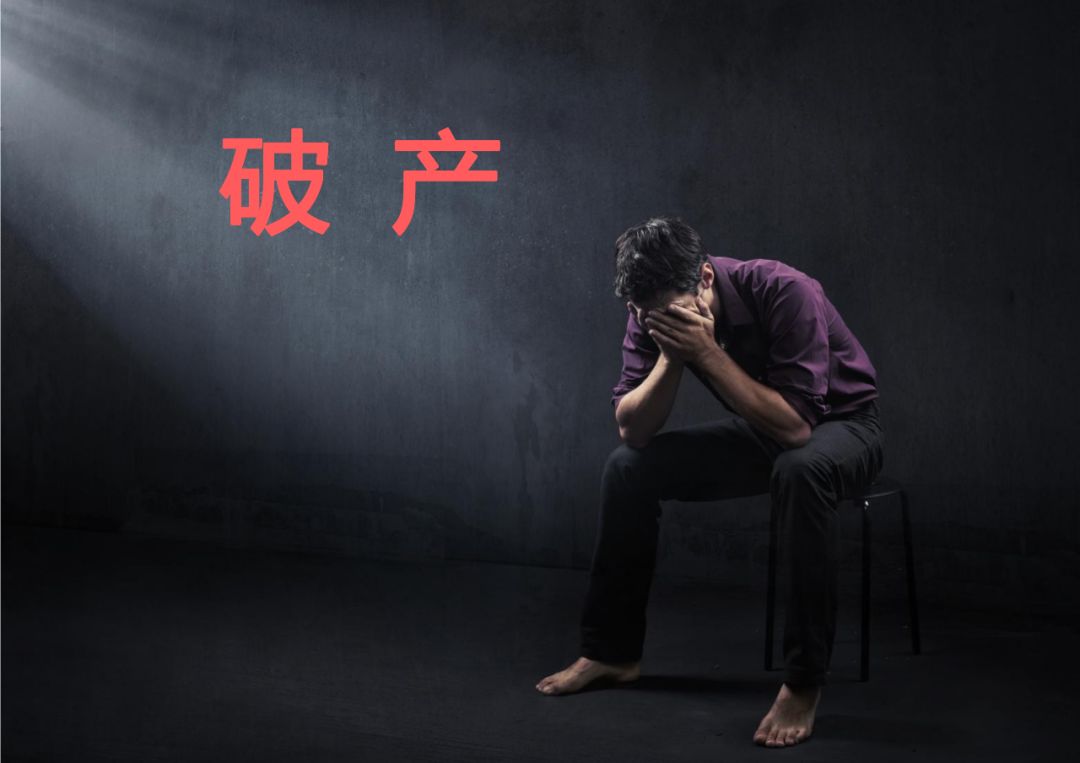 金立会破产重组吗,金立破产后怎么重组