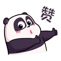 五一火车票明起开抢假期重要提示,五一假期火车票开售时间