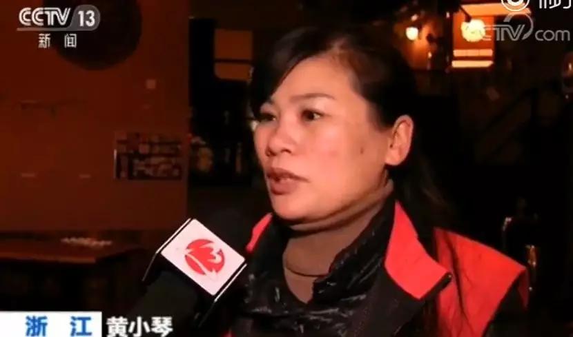 早安济南泉城,济南章丘城际brt971怎么坐