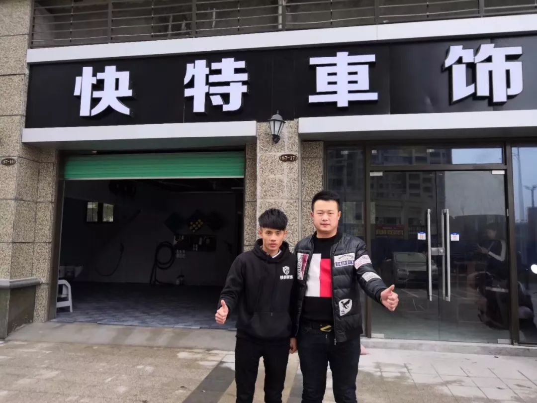 百城千店万里行招聘信息,招观