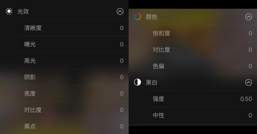 iphone自带相机,iphone自带相机人像