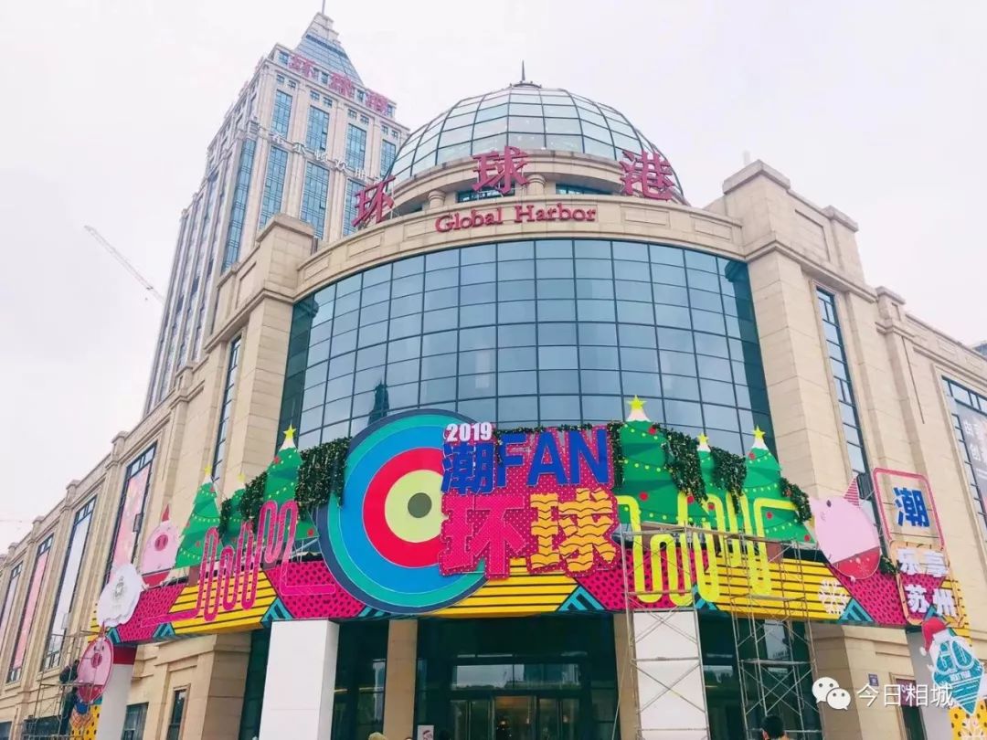 苏州康桥丽都房子怎么样,康桥丽都有什么变化