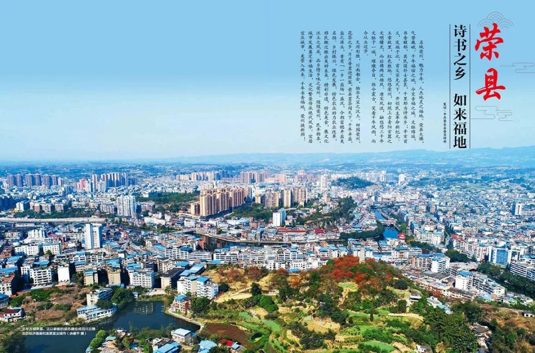 璇椾功涔嬩埂鑽ｅ幙,鑽ｅ幙璇椾功涔嬩埂