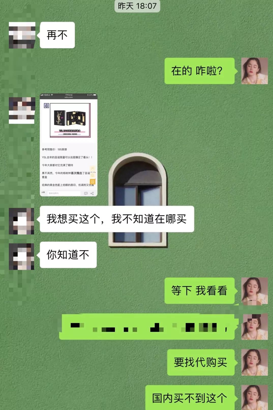 50块钱圣诞礼物,圣诞节100到200元左右的礼物