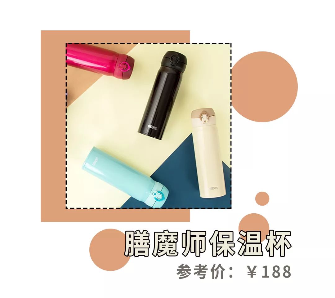 50块钱圣诞礼物,圣诞节100到200元左右的礼物