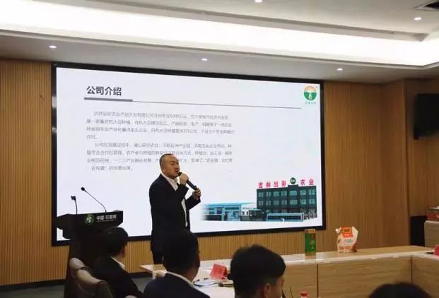 青年企业家助力高质量发展,民营经济招商推介会