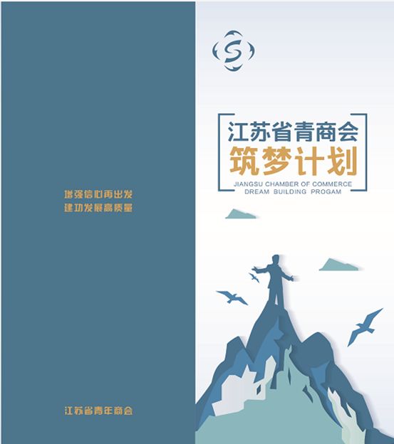 人才引进助力企业,人才引进财政支持保障