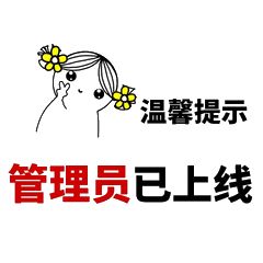 开车带200条香烟查到怎样处罚,开车带烟超过49条怎么处理