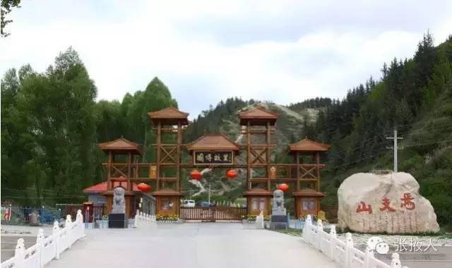 张掖有哪些值得去玩的景点,张掖旅游免费值得去的3个景区