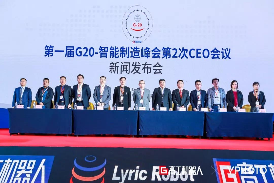 微链机器人,微链机器人视觉研究