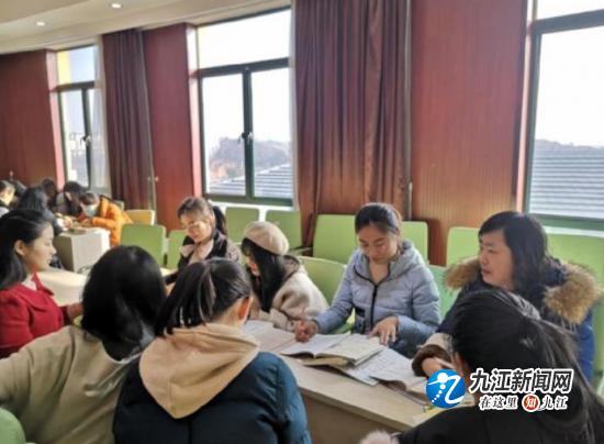 集思广益博采众长——记九江小学八里湖校区语文组集体备课