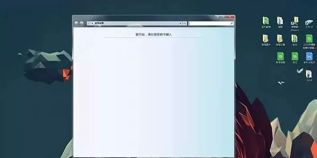键盘f1到f12是什么快捷键,外接键盘如何设置f1到f12正常使用