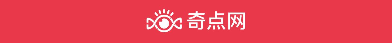Boom！！杀菌就是爆炸！哈佛科学家终于揭开青霉素炸开细菌的50年谜题丨科学大发现