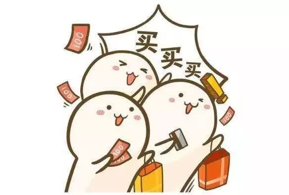 微商和代购最新规定,代购微商新政策