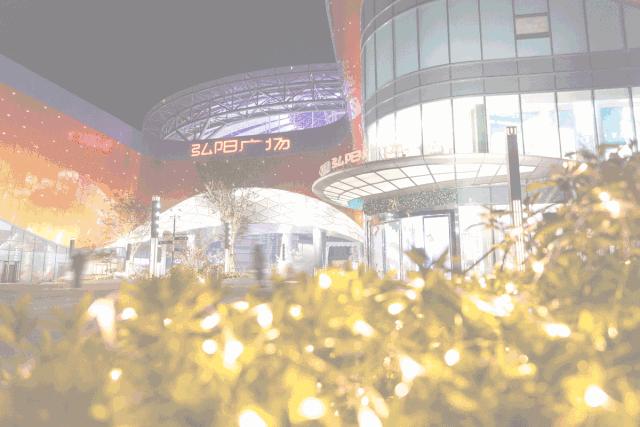 55万㎡灯光秀！全城一起蹦到2019！太嗨了！