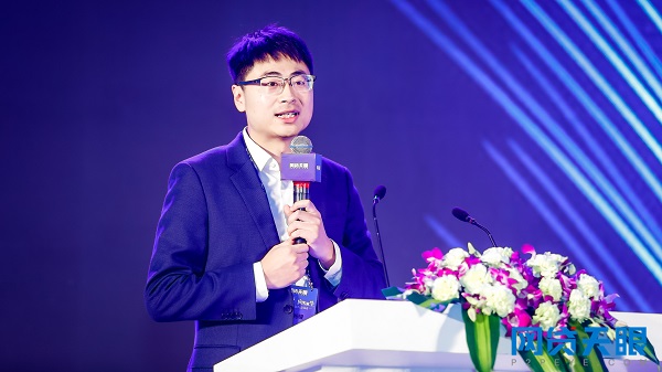 2018网贷天眼,2019年网贷行业报告