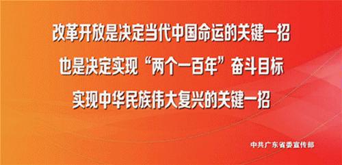 想在桂城找工作,想找份工作在佛山做厨师