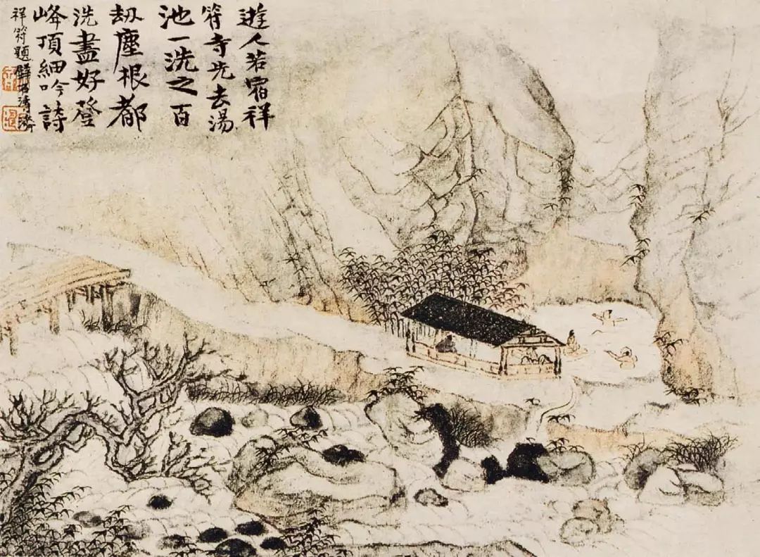 画可从心法自我立——石涛美学思想的现实意义「江南收藏书画艺术」