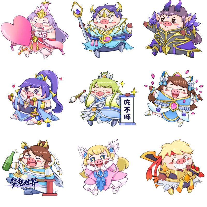 手书笔录叙梦江湖全新《梦想世界》元旦狂欢庆典来袭