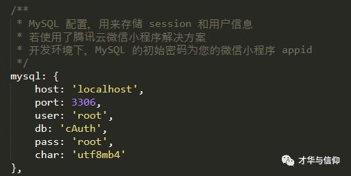 小程序开发vue框架,小程序开发教程vue学习