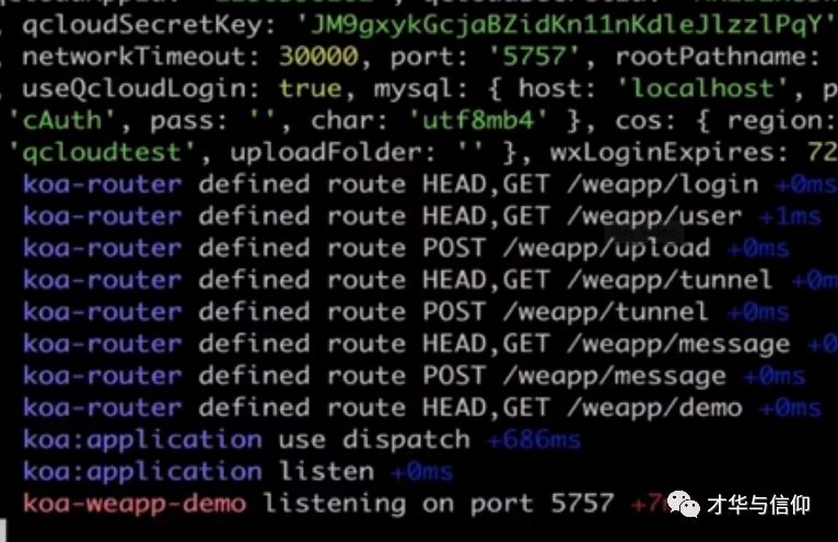 小程序开发vue框架,小程序开发教程vue学习