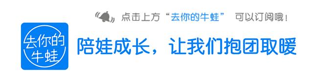 如何给孩子挑选课外班老师之【名师讲课好在哪？】