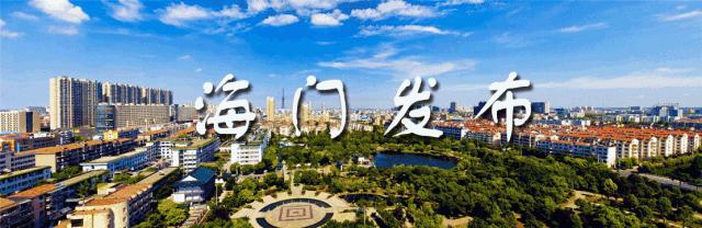 海门“足球小将”多图预警！第八届“中南珂缔缘”杯国际足球邀请赛开幕