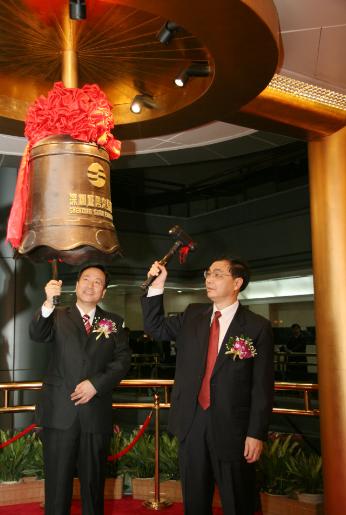 满是老广回忆：一眼阅尽广州商都40年