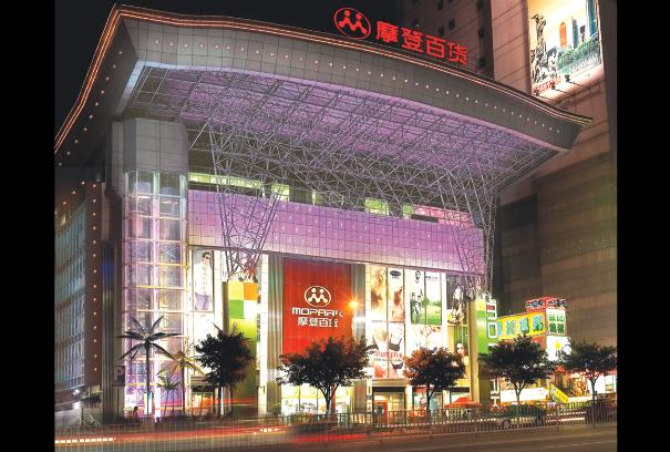 满是老广回忆：一眼阅尽广州商都40年