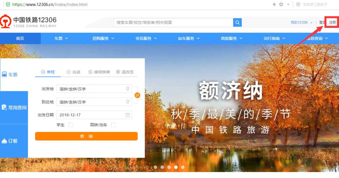 深度学习从入门到菜鸟,入门到精通完整版