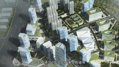 这就是新桥,这里是新桥小学