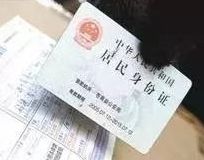 90后女孩发4张照片,90后女子微信发4张照片