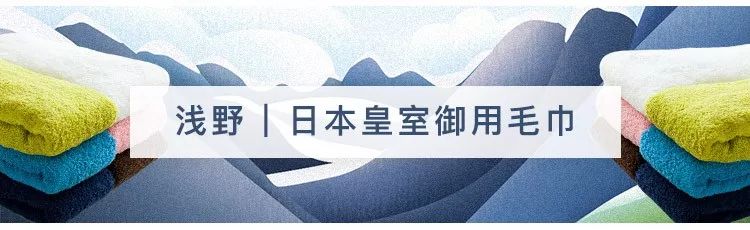 这个新出的茶包洗颜粉颜值超高，抗皱保湿秒变入浴剂被日本妹子抢疯！
