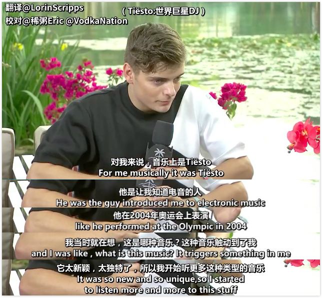 史上最年轻的dj第一人是谁,世界最年轻dj冠军