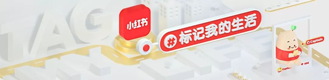 优衣库2021新品穿搭推荐,小红书优衣库最新穿搭