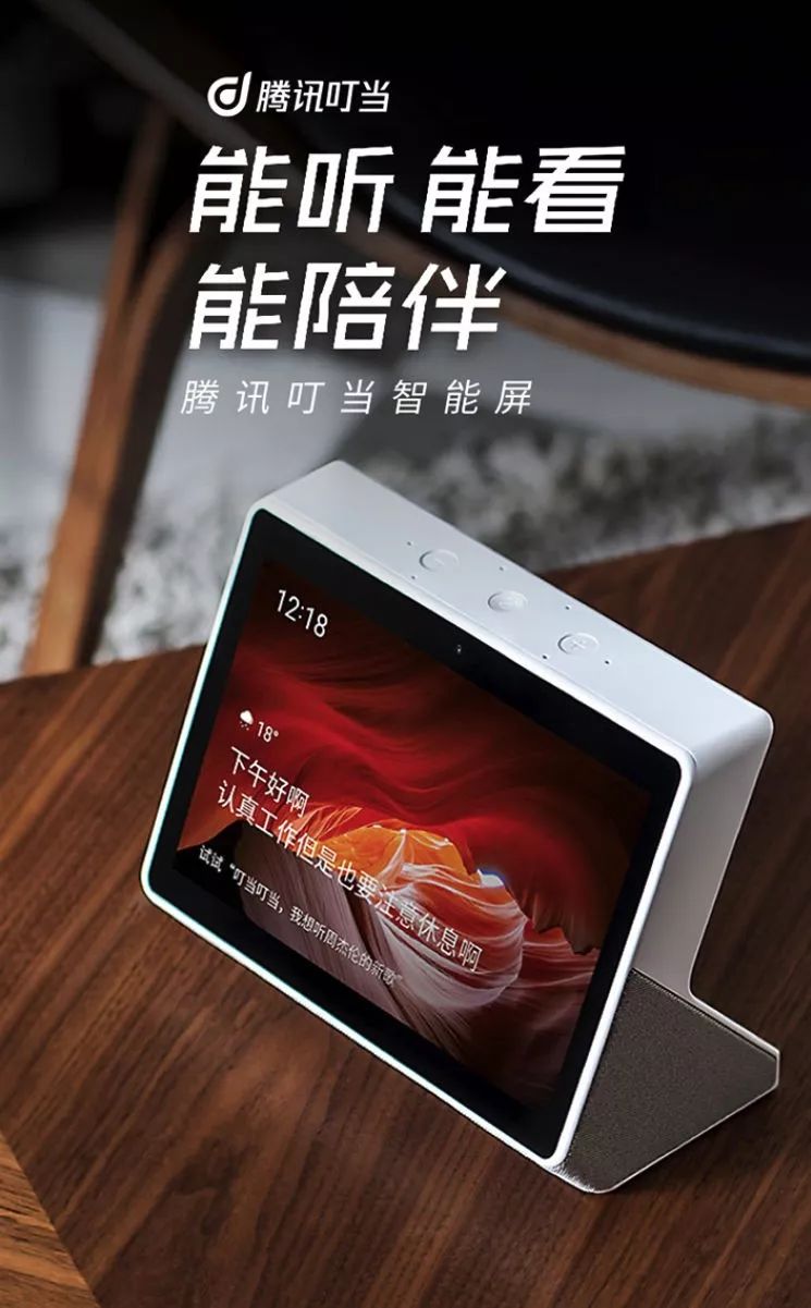 抖音怎么用周杰伦视频,怎样在抖音制作周杰伦的视频