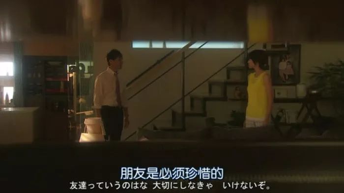 你说下午四点来,你说下午四点钟来原句是什么意思