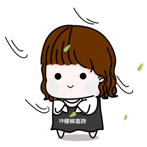 笑疯的全部视频,新年笑疯了