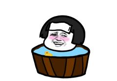 上海闵行哪里泡汤最好,闵行区适合泡汤的地方