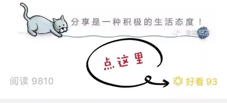 微信账号竟被公开买卖！你的微信号“多少钱一斤”？